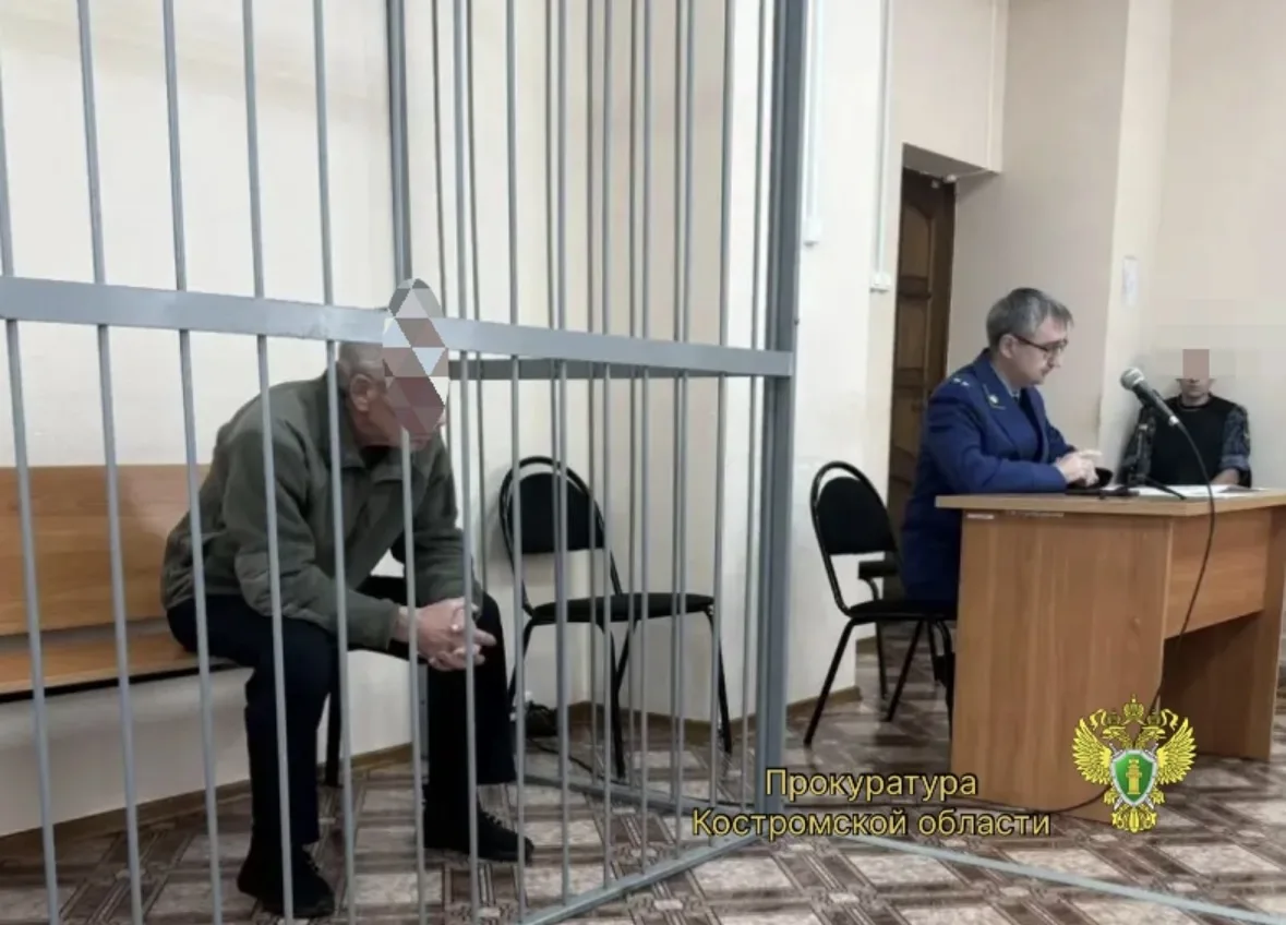 🛡️С учетом позиции Нейской межрайонной прокуратуры заключен под стражу 62-летний мужчи...