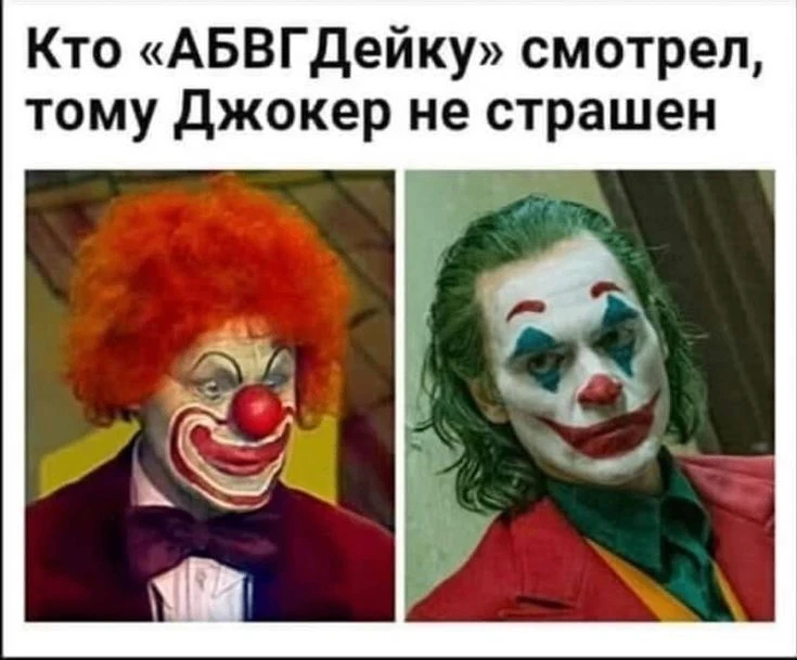 Нас не запугать

Комментарии: pikabu.ru/link/aVyb6uaqov