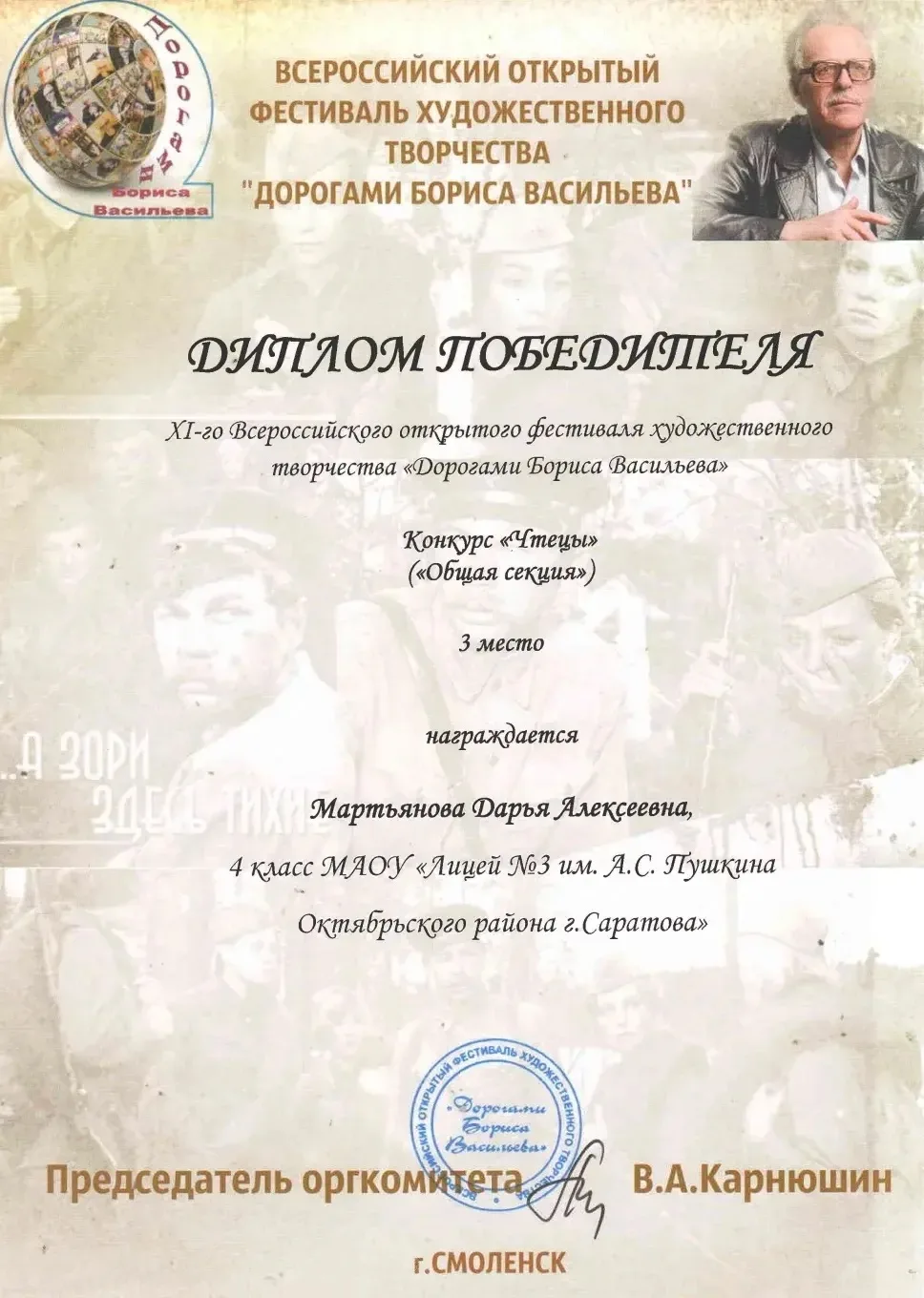 🌟 Новости с творческого фронта!🌟