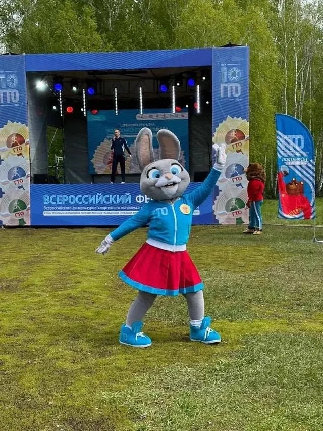 Все на ГТО🏆🏆🏆