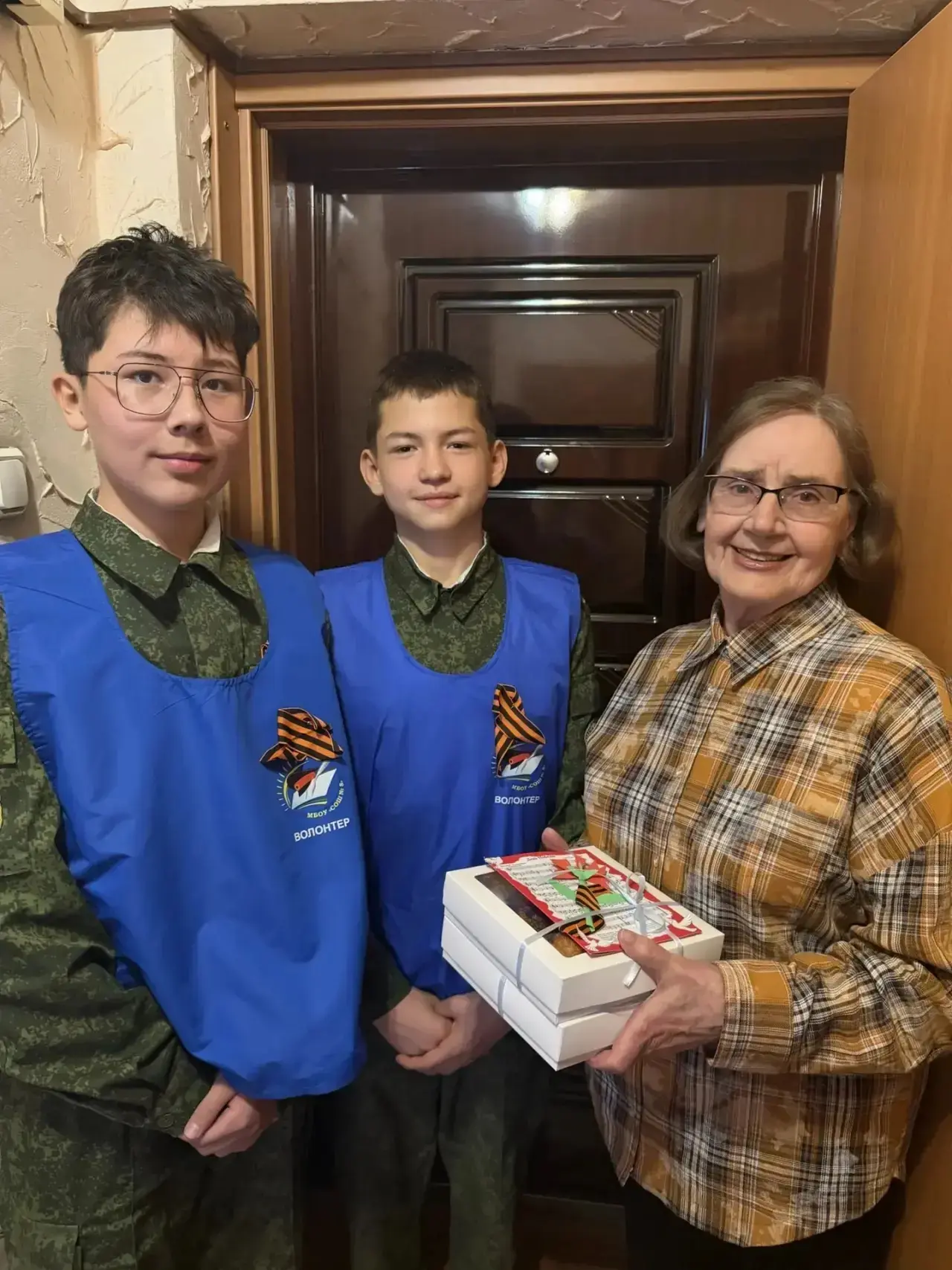 ⭐ «С Днём Великой Победы!» 🕊    🎗 В преддверии священного праздника мы с глубокой признательностью п