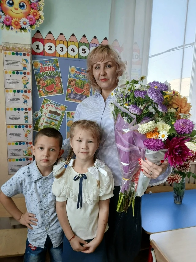 С Днем знаний, с новым учебным годом!