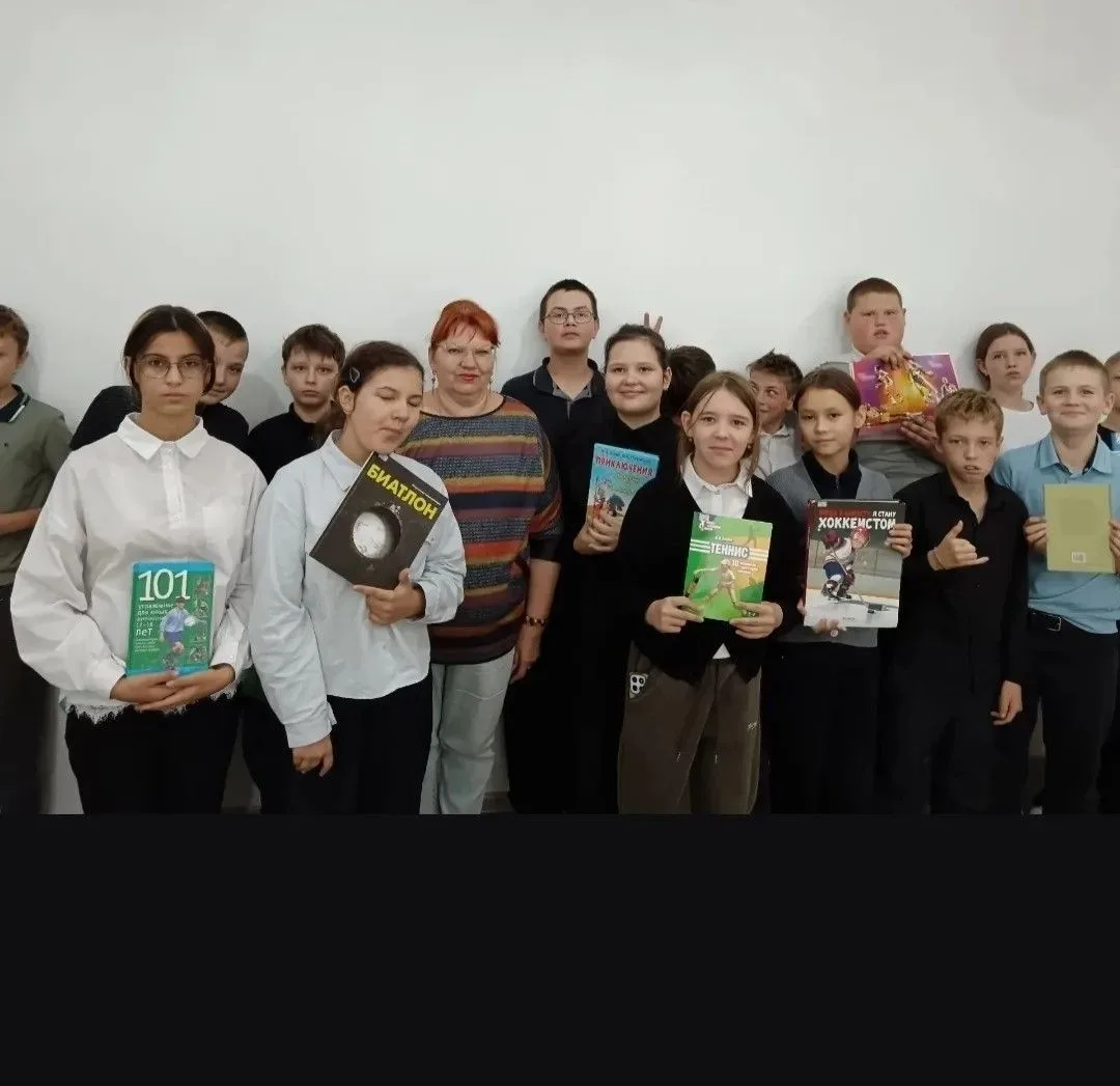 📚💪 Спорт и литература: открываем новые грани в Детской библиотеке!