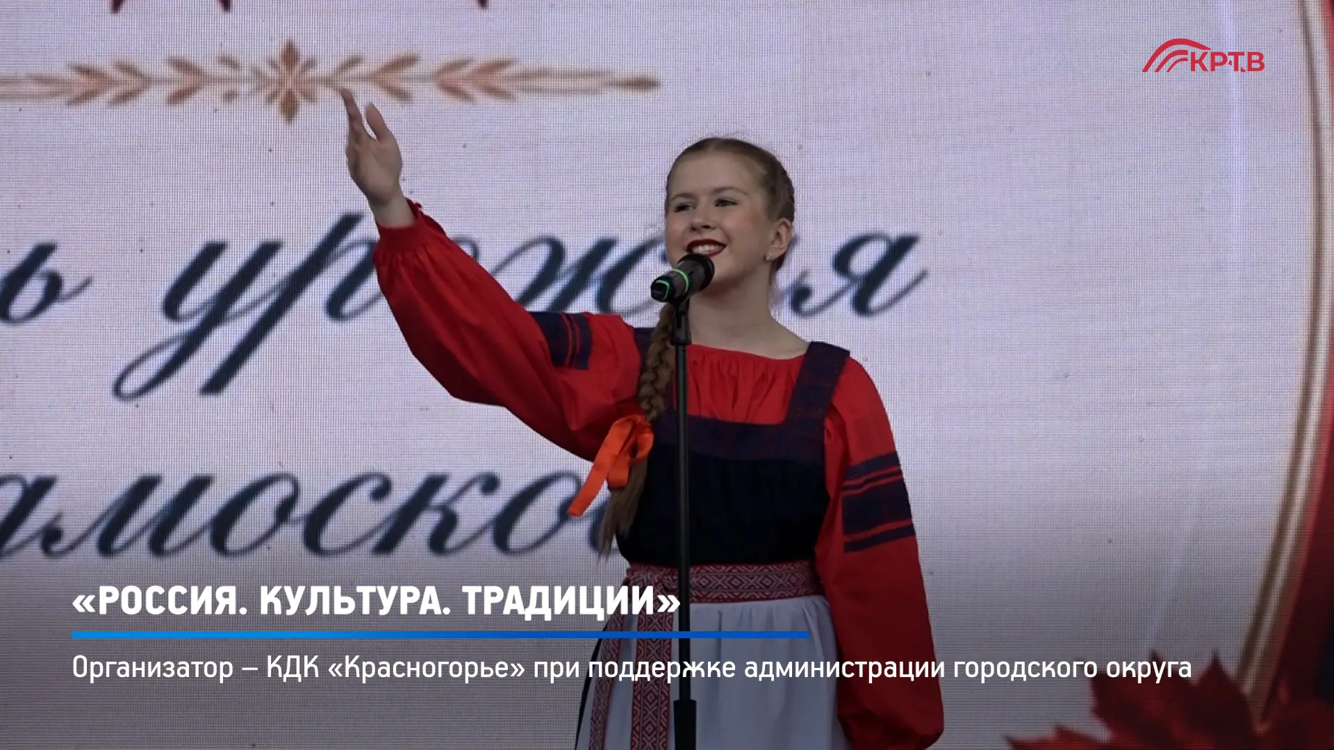 Уникальное творческое пространство, где живы добрые традиции гостеприимства и любовь к ...