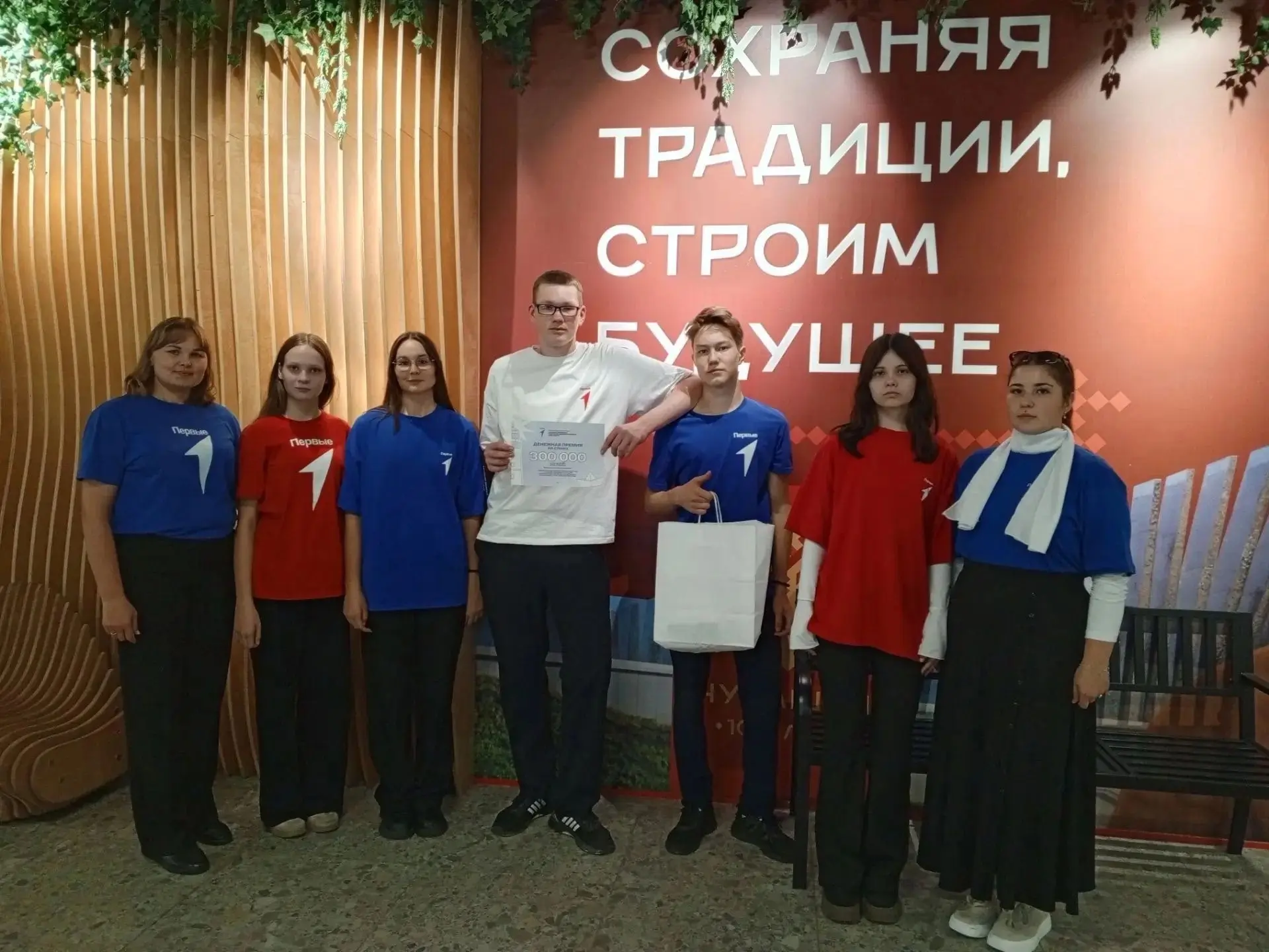 1 сентября в ТРЦ «Каскад» (г. Чебоксары) прошёл республиканский фестиваль «Учебный год ...