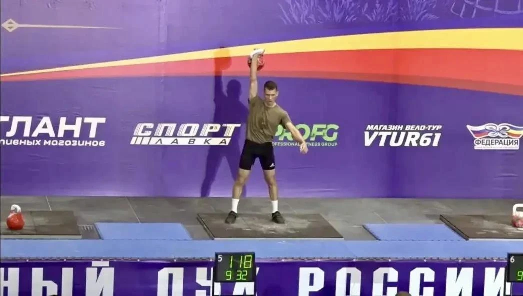 🏆 Два спортсмена из ЛНР выполнили норматив КМС России