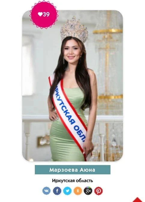 https://mrsworld.ru/миссис-россия-2026-финалистки/