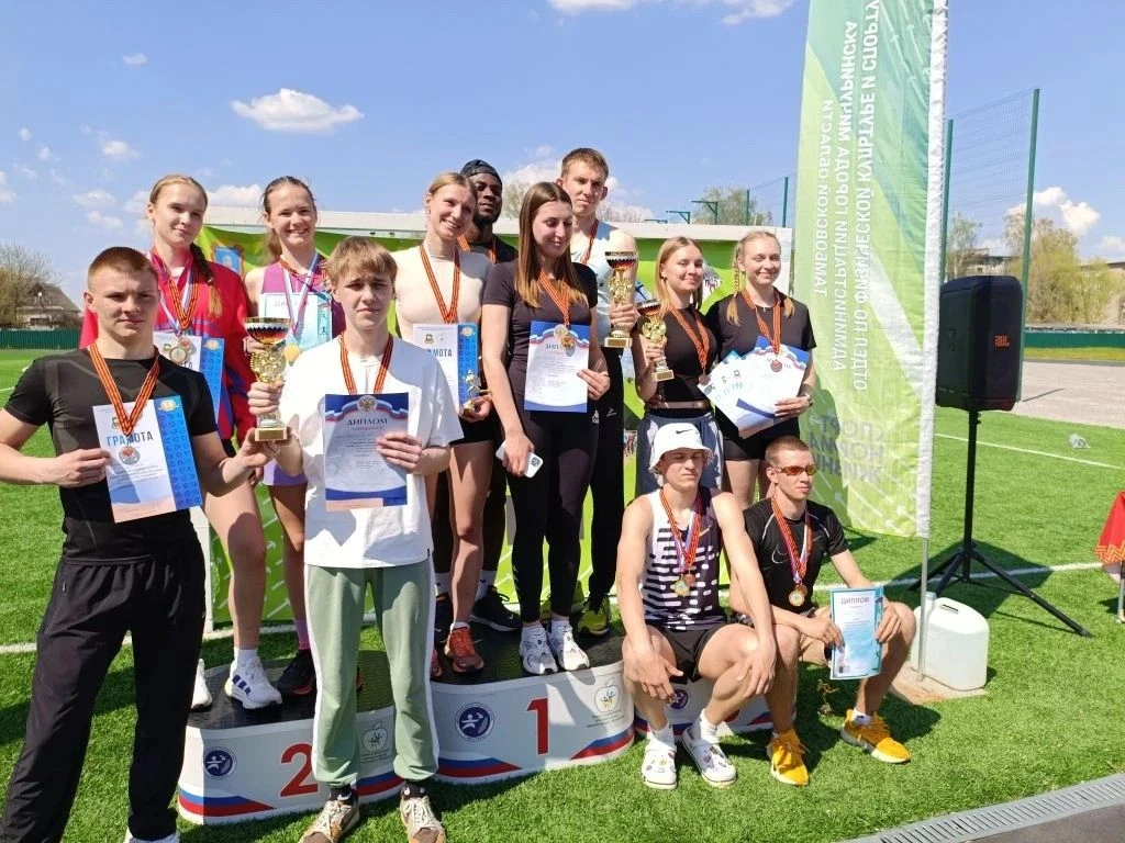 Поздравляем наших чемпионов! ⚡️