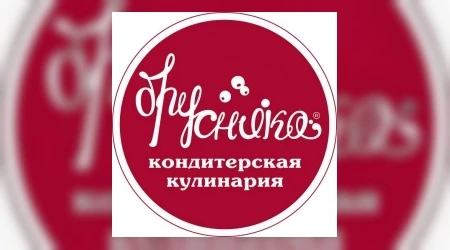 💼 Вакантная должность: