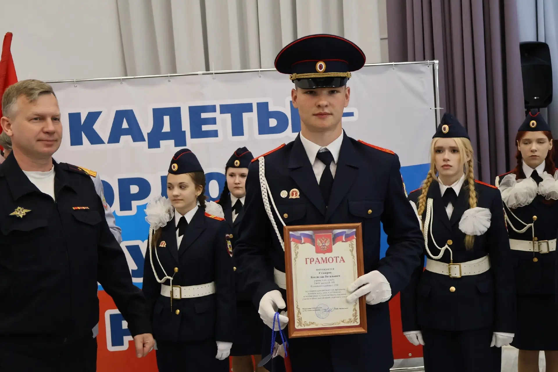 ПЕРВЫЙ КАДЕТСКИЙ ВЫПУСК: 22 МАЯ 2026 ГОДА НАВСЕГДА ВПИСАН В ИСТОРИЮ ШКОЛЫ  🗓️ 22 мая 2026 года. Эта 