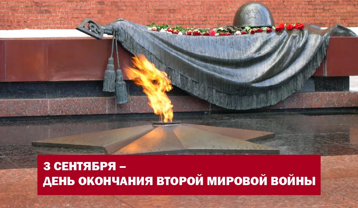 Уважаемые жители Советского района!