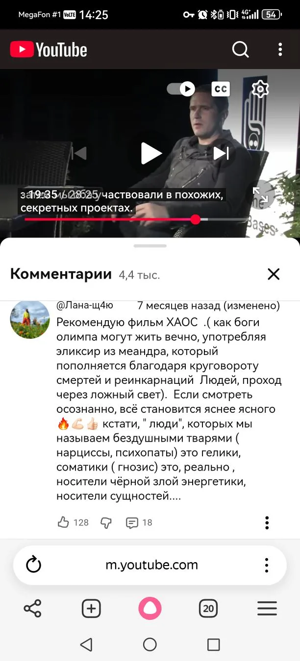 Взяла себе на заметку ✔️
Я люблю такое))