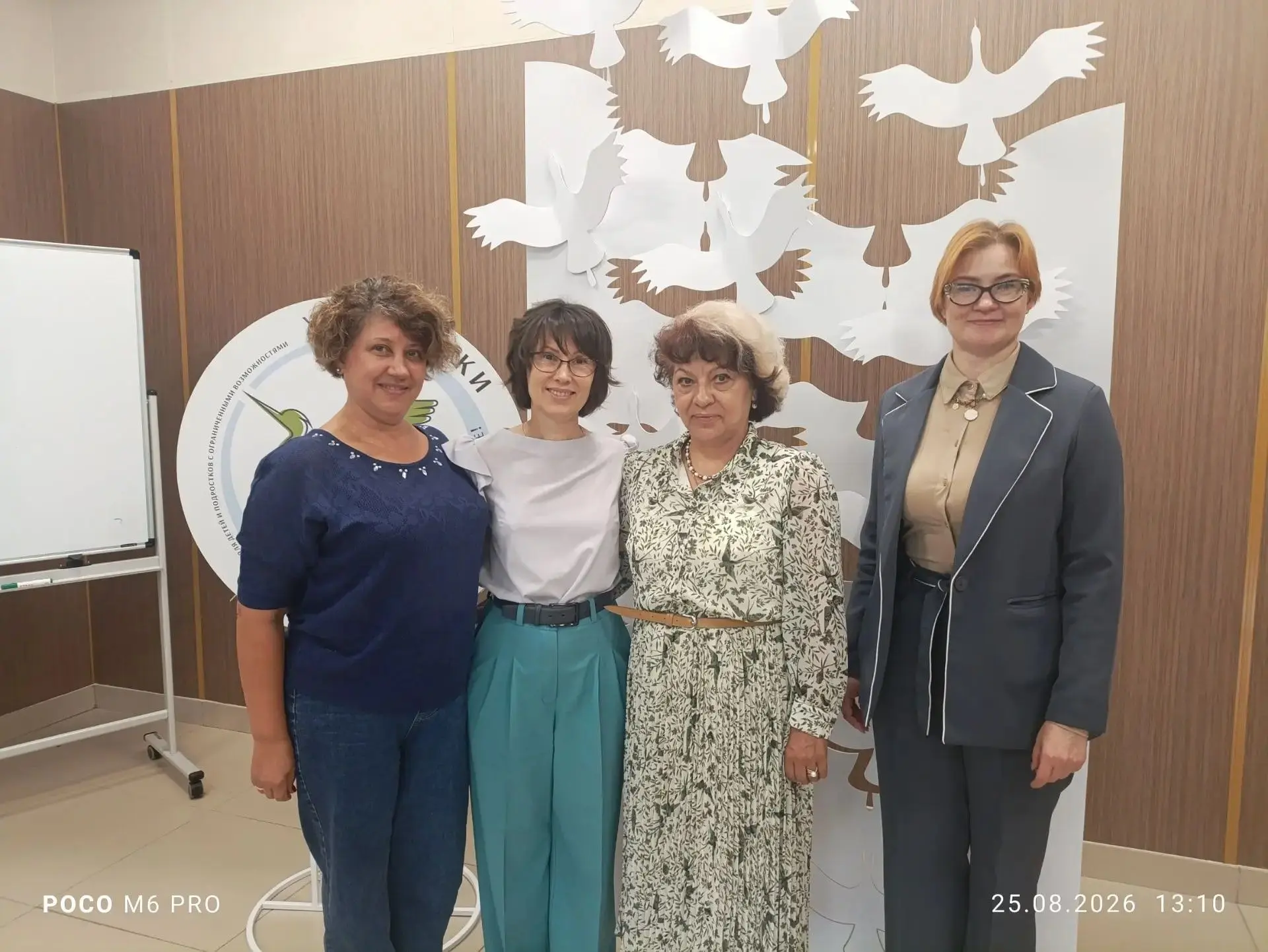 ✨Новый вектор развития: в Алтайском крае стартовала стратегическая сессия по реабилитац...
