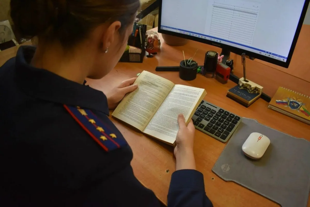 В Забайкальском крае возбуждено уголовное дело по факту ненадлежащего оказания услуг по...