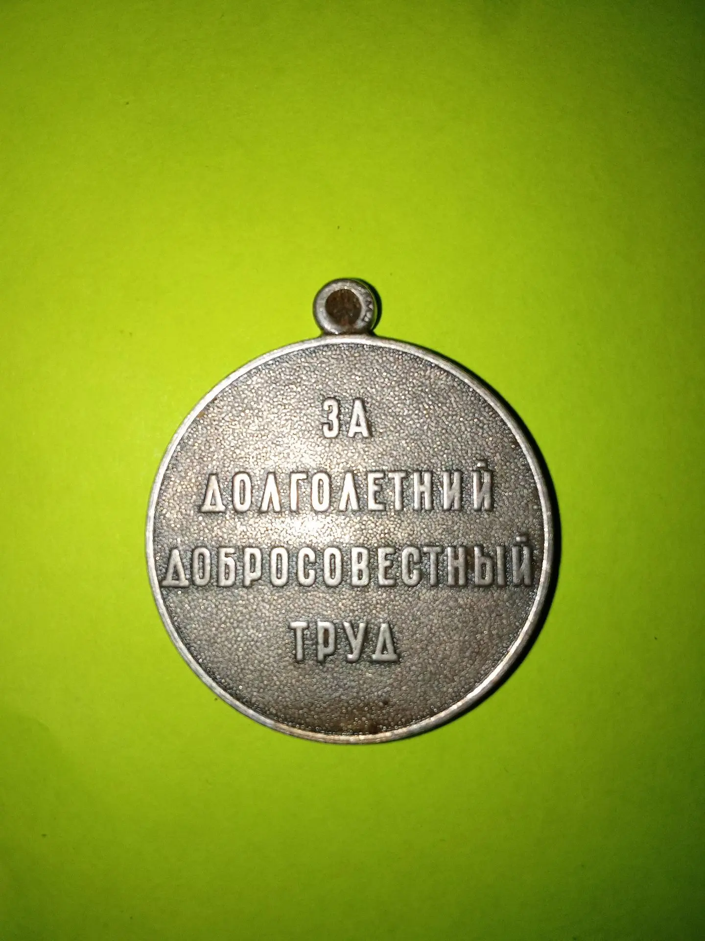 А это ответка ебучему Рыбалову, который типа не умеет читать смс, но зато успешно бегае...