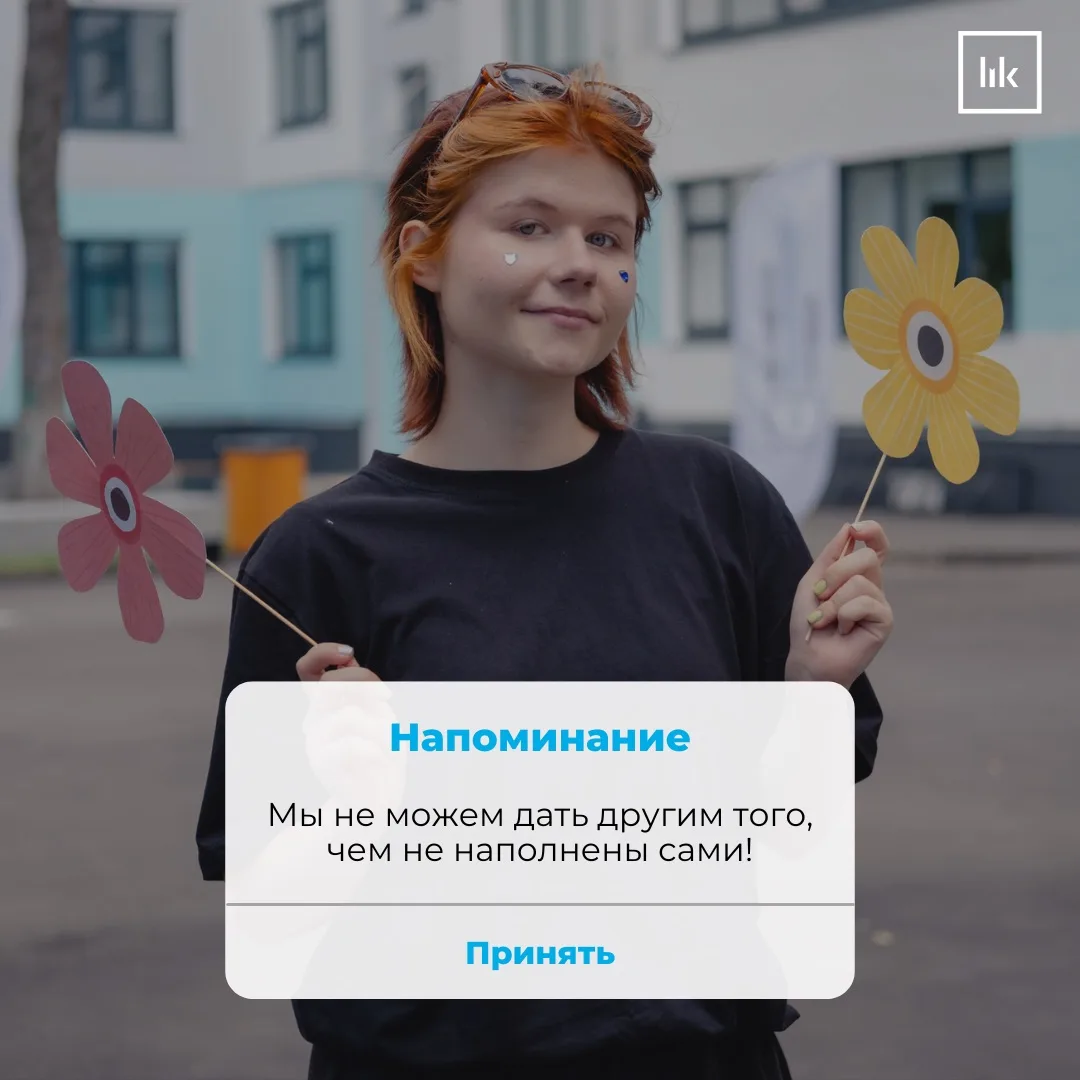 ✨ Маленькое напоминание ✨

#ДОНМ #КолледжиМосквы