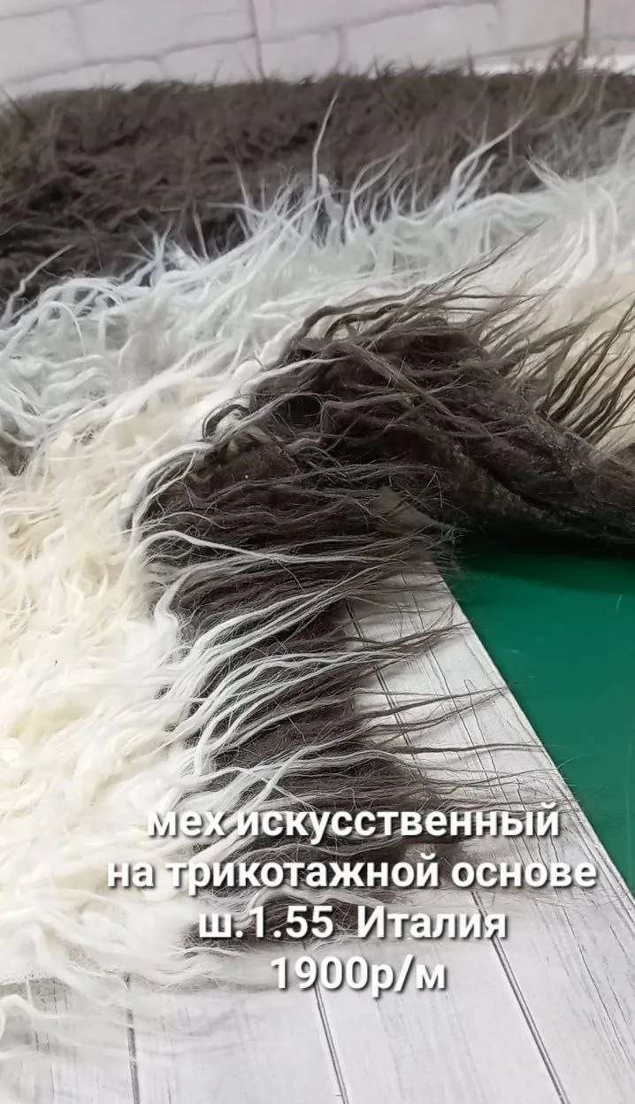 https://iimax.ru/raznoloskut7 для связи