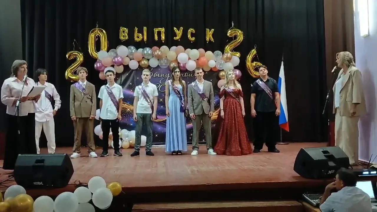 Выпускной вечер - яркое и логичное завершение школьного пути. Одиннадцать лет наши выпу...