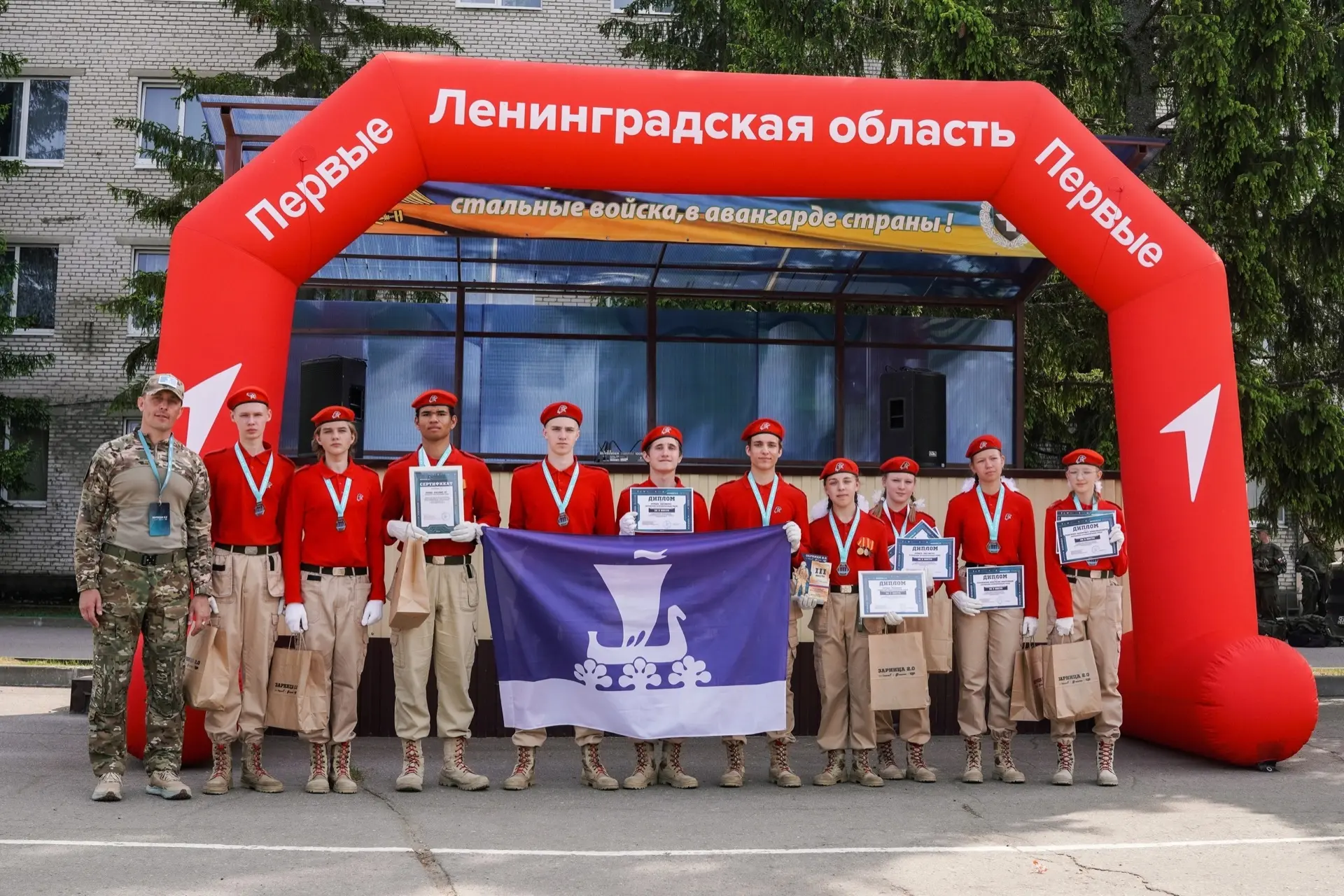 🌟 Бронза на «Зарнице 2.0» — успех «Рассвета 47»!