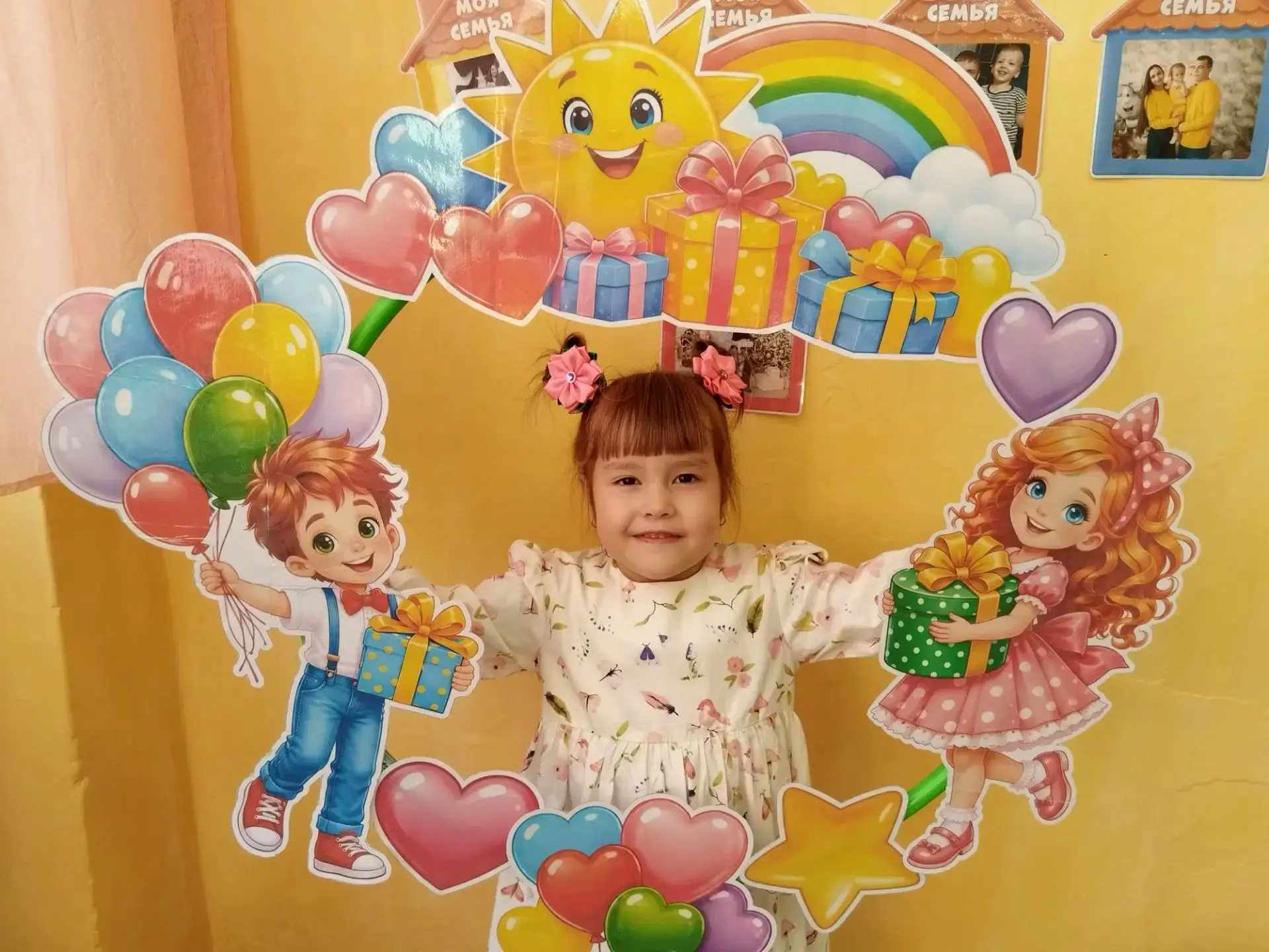 🎉 Поздравляем сентябрьских именинников группы «Сказка»!