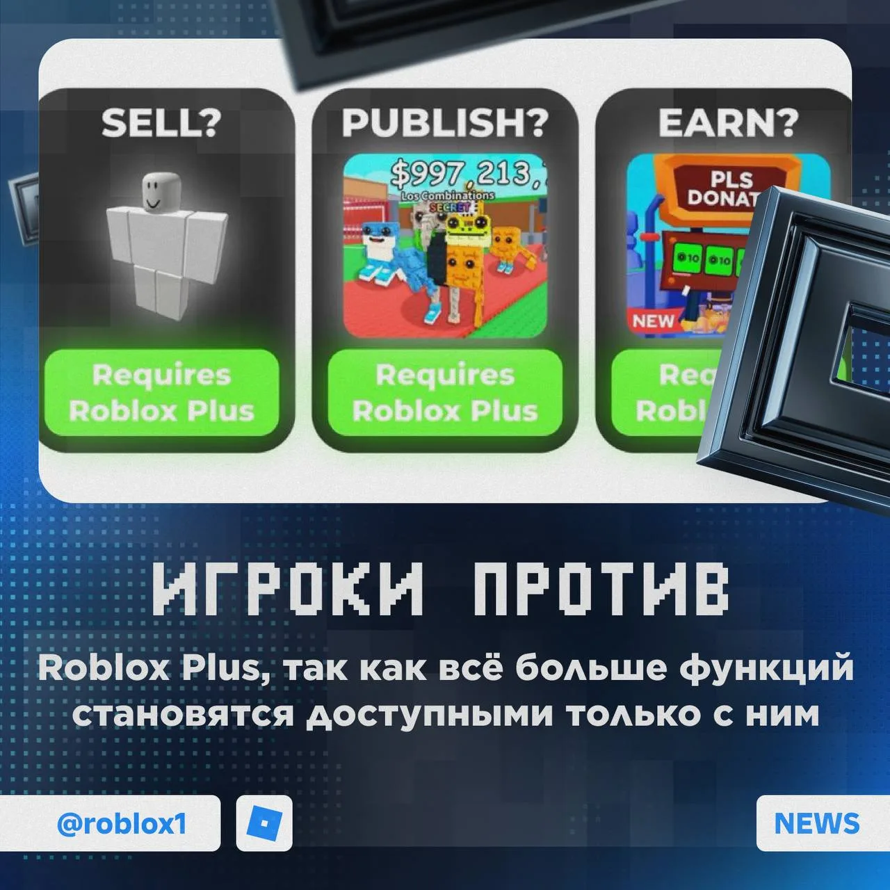 Все успевает 😆