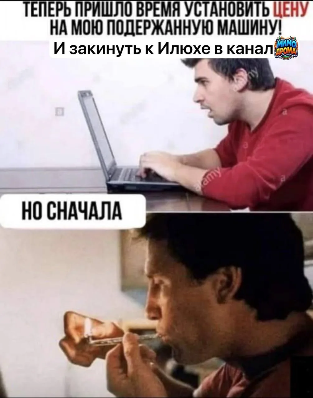 На сегодня всё 😎