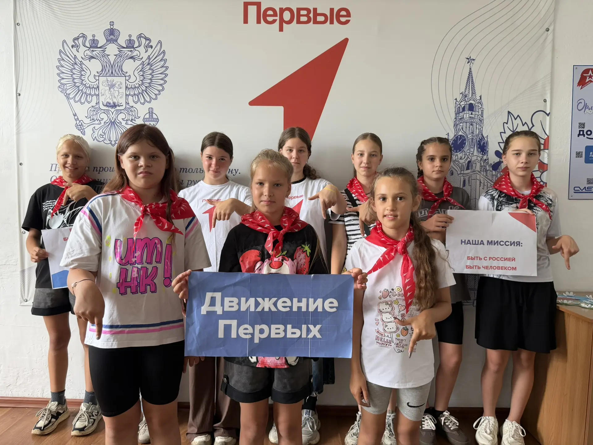 ✨В пришкольном лагере нашей школы прошёл тематический день - «День Первых». ✨

🏋️День начался с отл