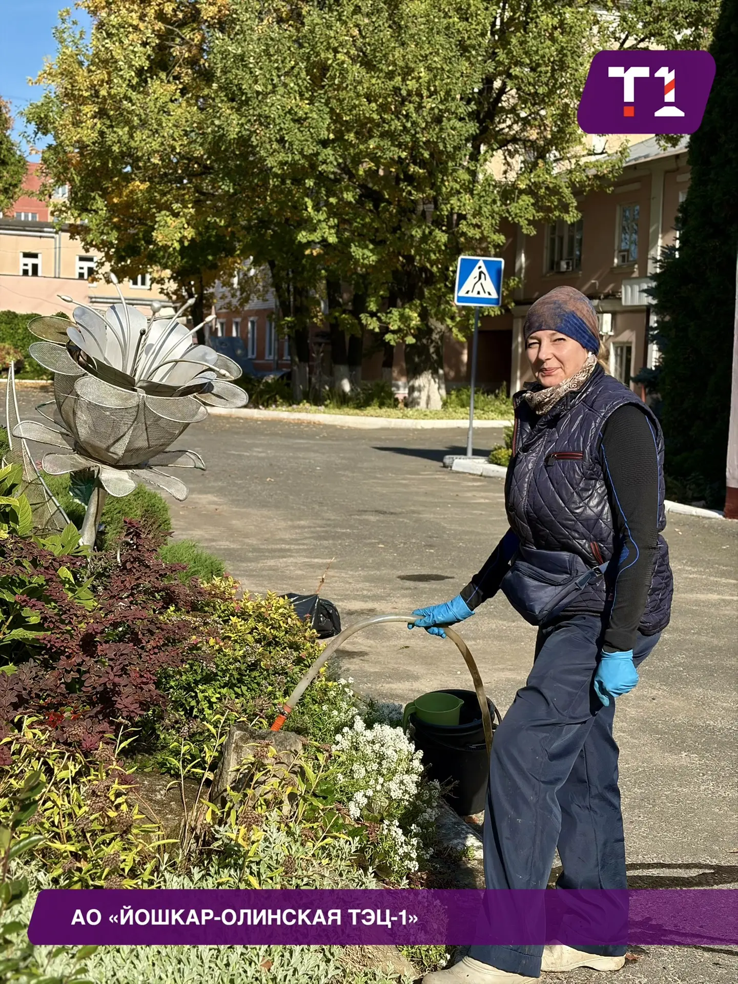 ☀ Город просыпается, а ТЭЦ-1 — уже работает. Всё для того, чтобы ваш день был комфортны...