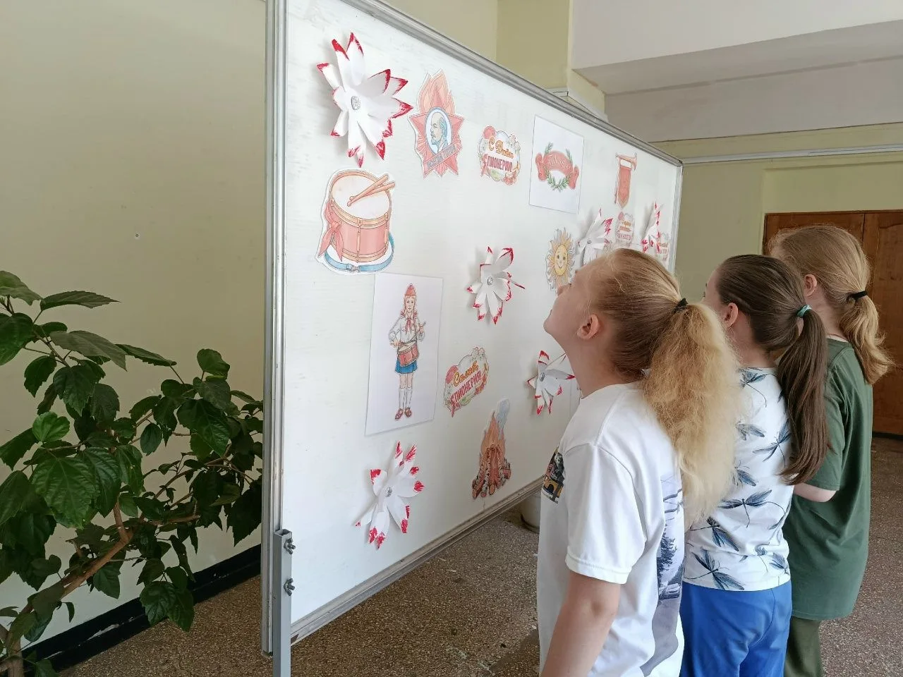 19 мая мы отмечали праздник, который объединяет поколения активных, неравнодушных и талантливых ребя