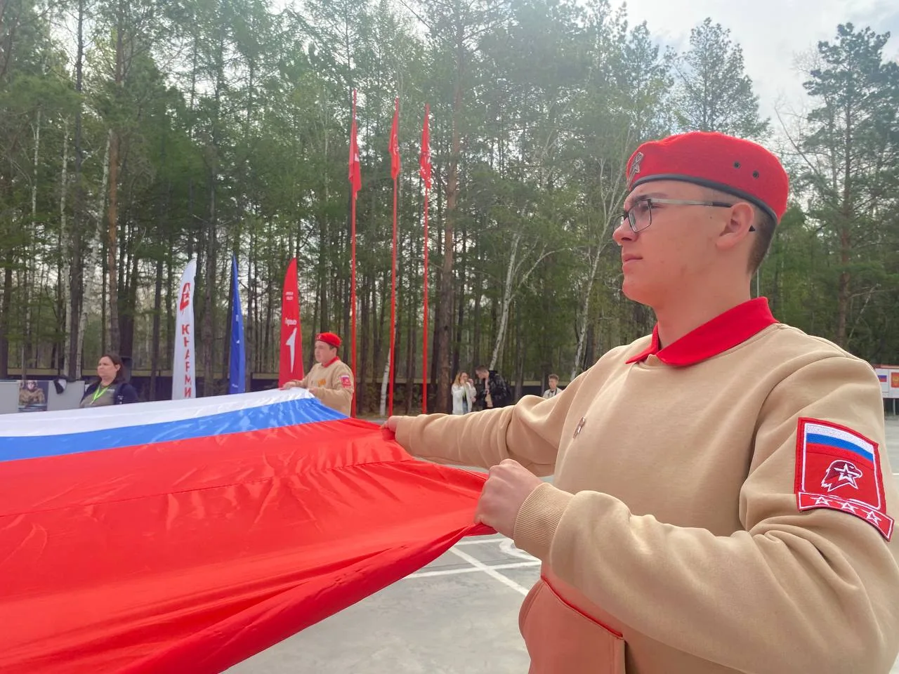 ▌ 🚩 На Авангарде стартовала региональная «Зарница 2.0»!  Сегодня на Авангарде с торжественной церемо