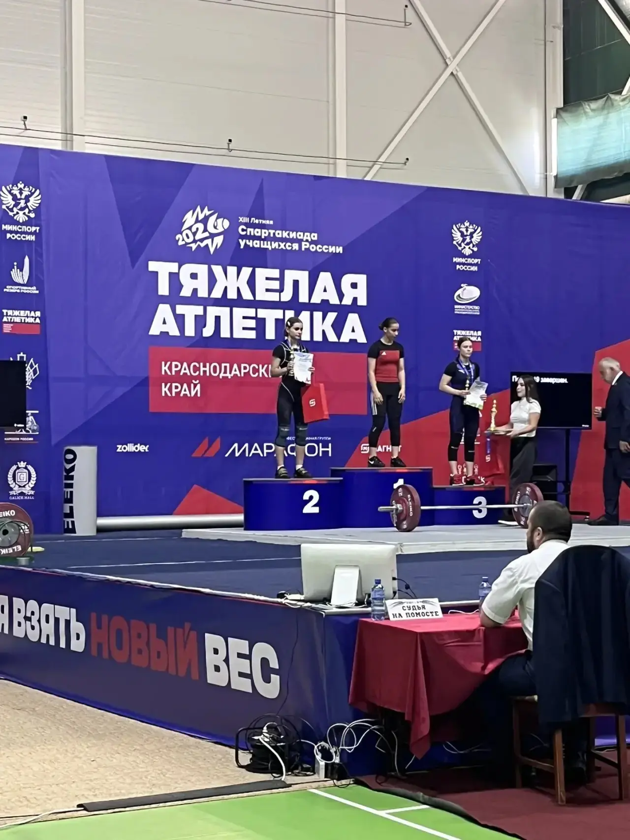 Тяжелоатлеты Кузбасса везут медали домой🥈🥉✌️
