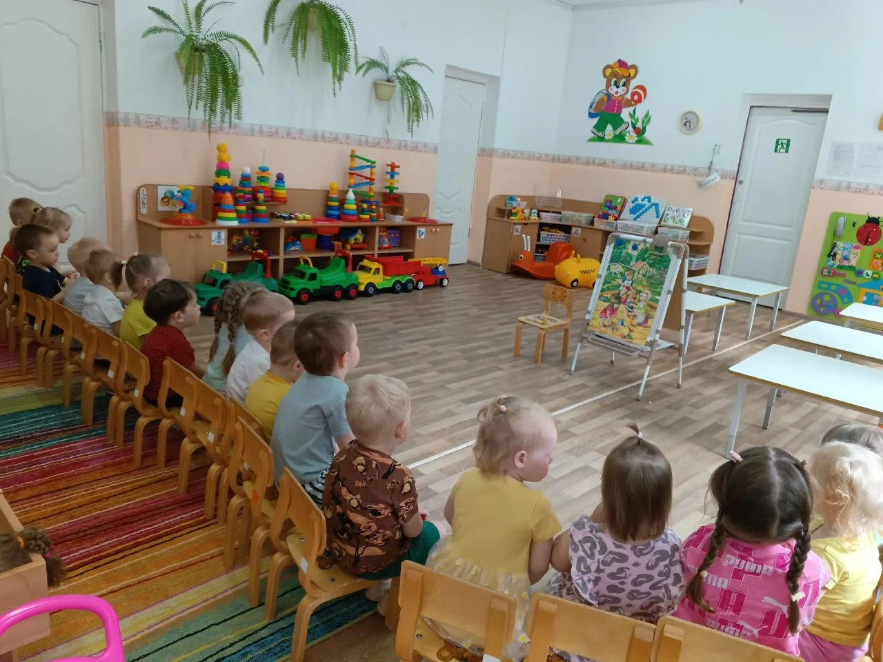 🍦 На старт, внимание... ЛЕТО! ☀️
Группа «Мишки-Топтыжки» встретила День защиты детей на самой позит