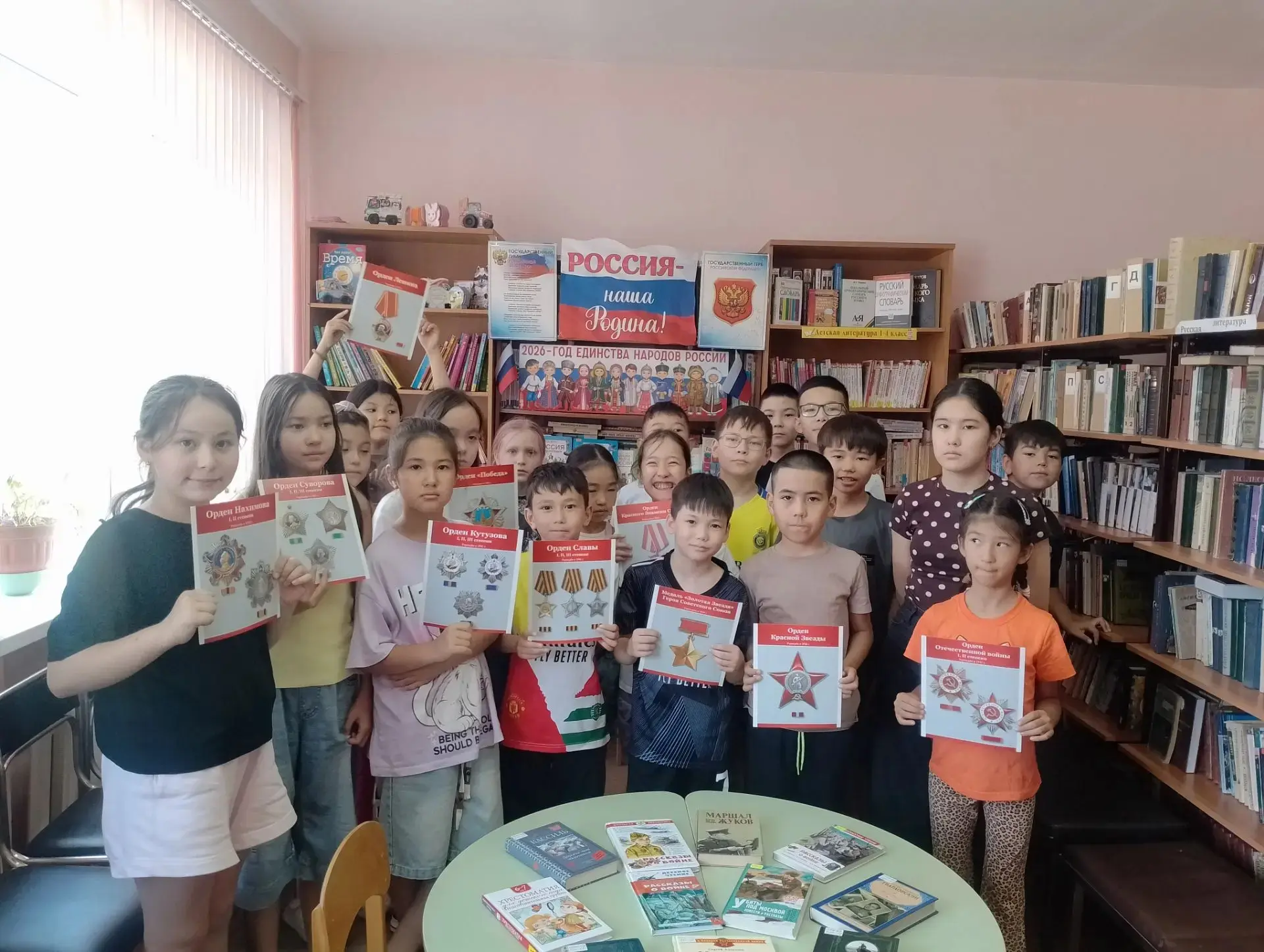 12 день пришкольного лагеря «Нескучные каникулы»🌈☀️🏃

4 отряд - поход в библиотеку "Воспоминания о