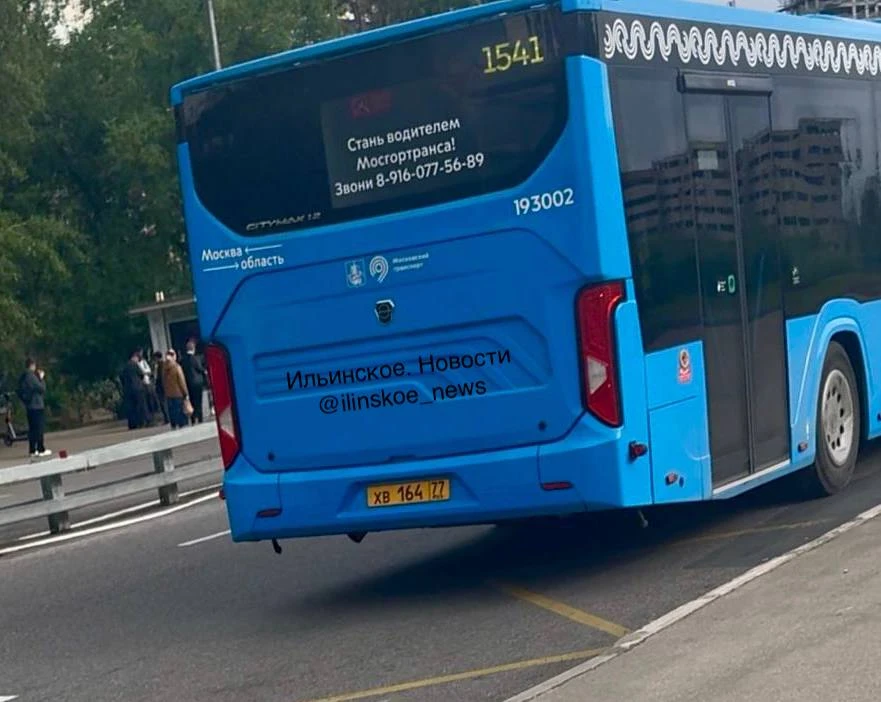 🚌 «Сотрудник продемонстрировал неуважение к пассажирам и эмоциональную нестабильность» — очередная ж