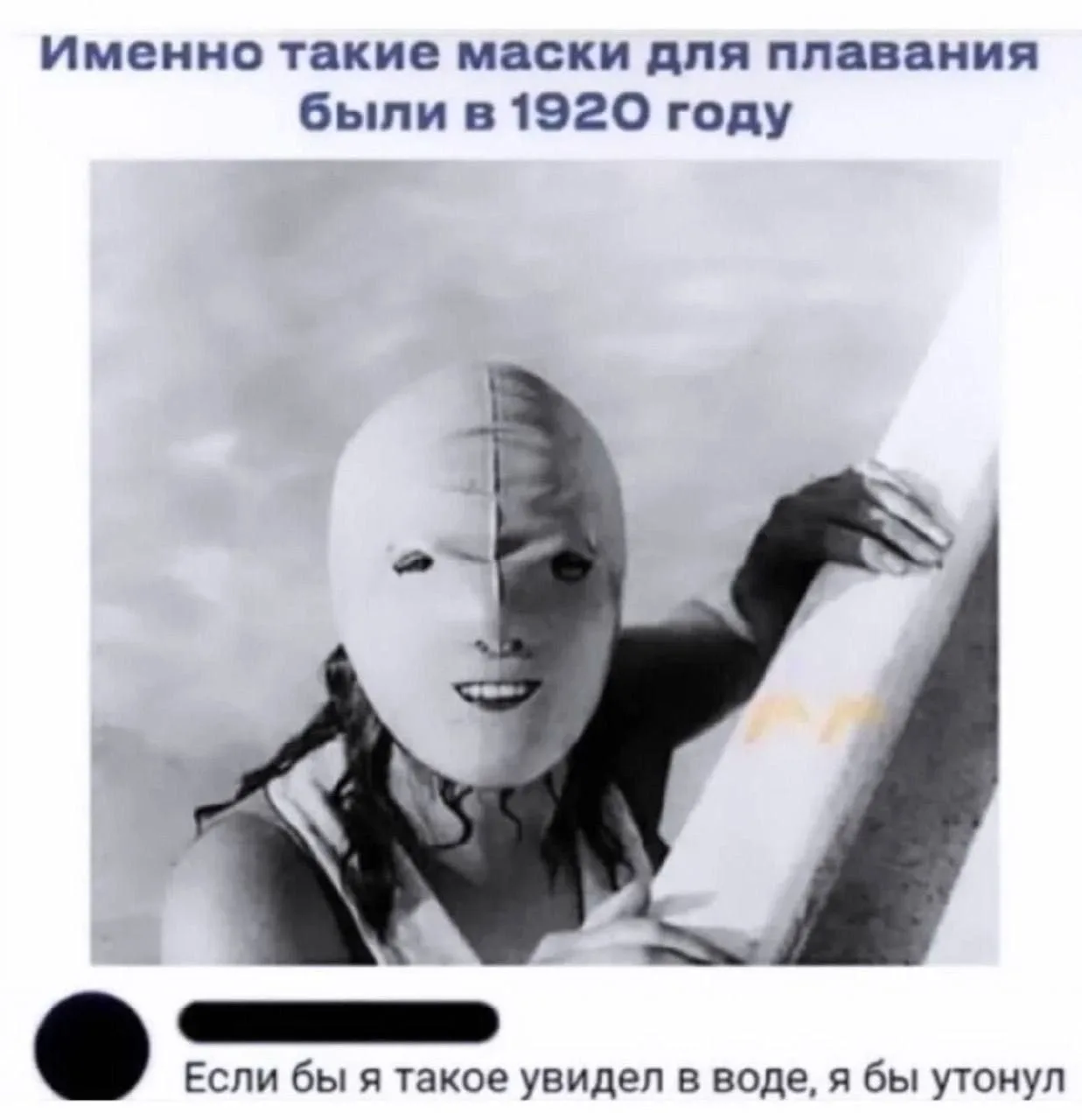 Один смех | в MAX