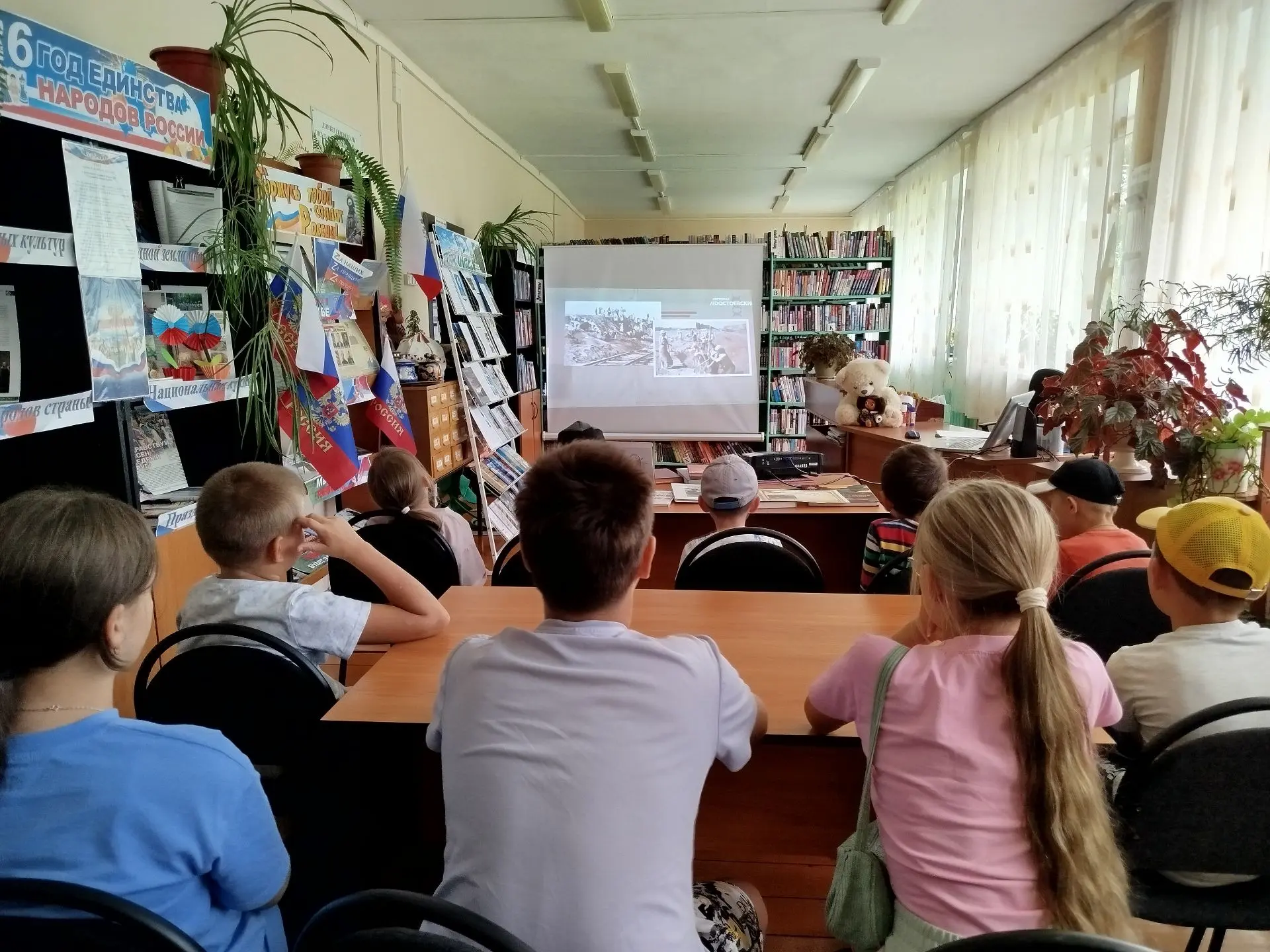 🌟В Новонадеждинской модельной сельской библиотеке прошел урок памяти «Победа, сохранив...