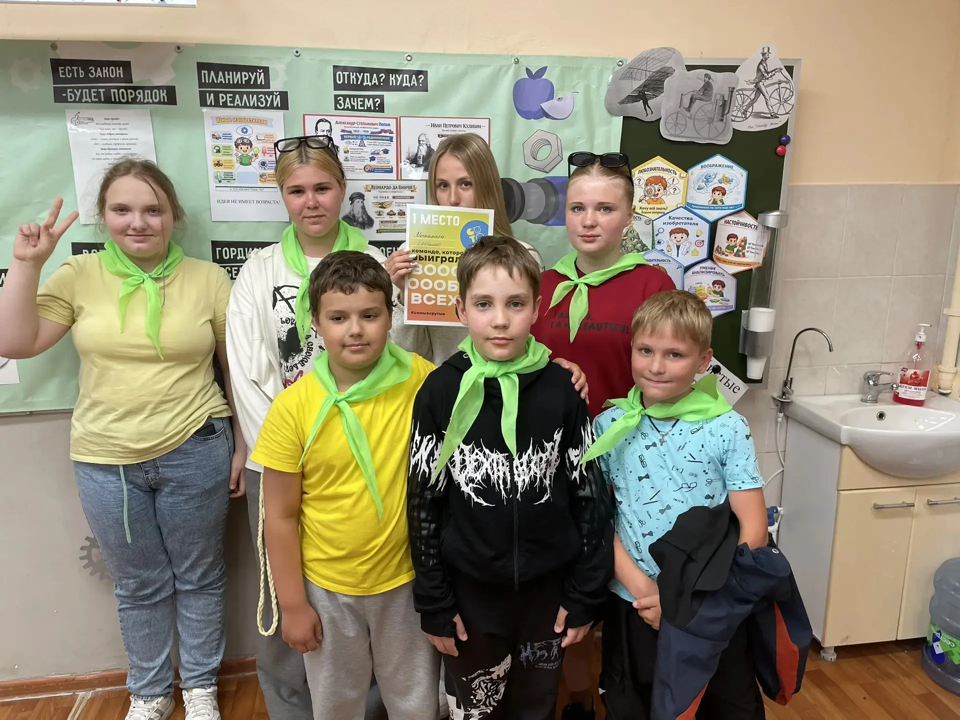 Лето в нашем пришкольном лагере #НаукаГрад играет всеми красками! Сегодняшний день выда...