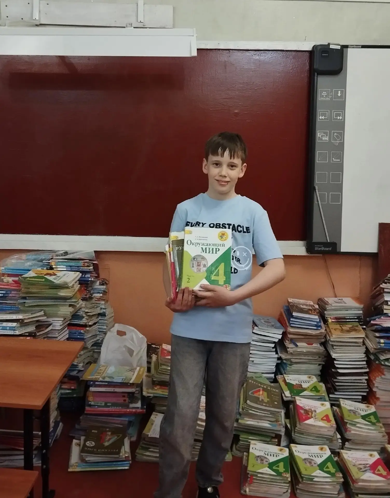 📚 В Беловской СОШ завершилась июньская часть кампании по сдаче и получению учебников.