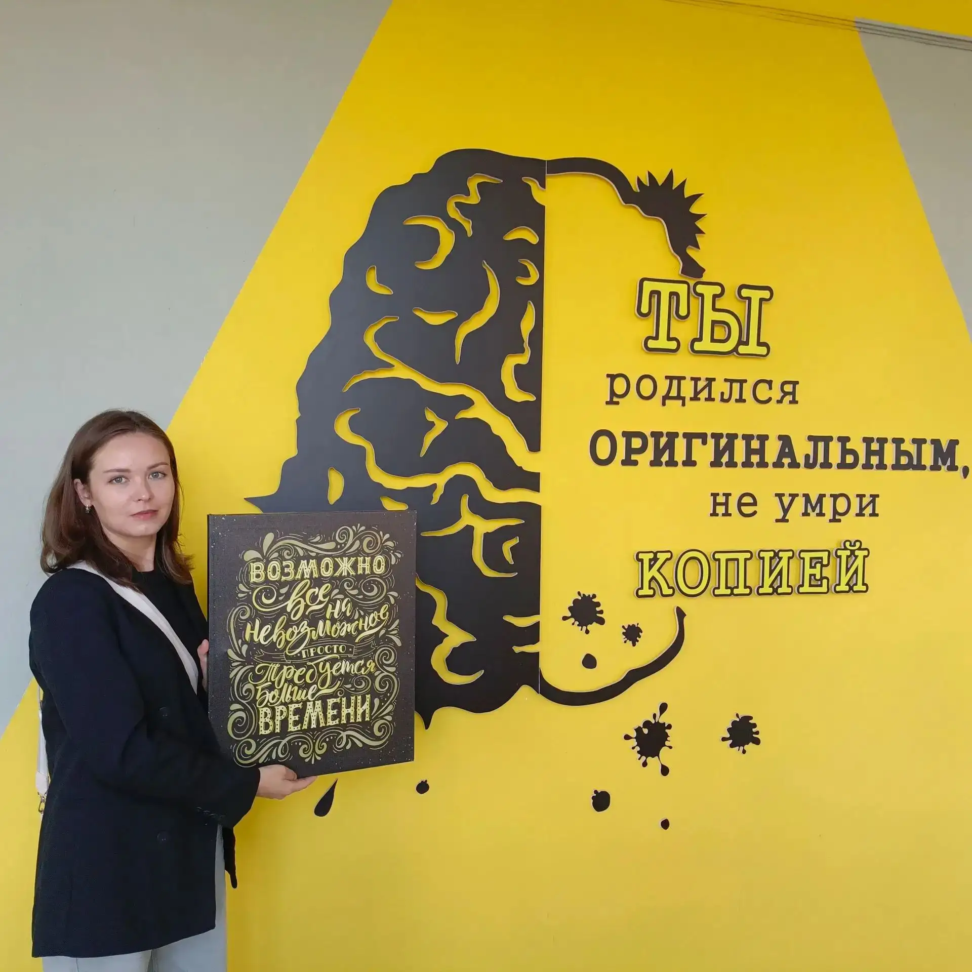 🎉 В Кемерове прошла масштабная Родительская ассамблея ✨