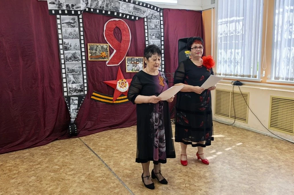 Счастье без войны