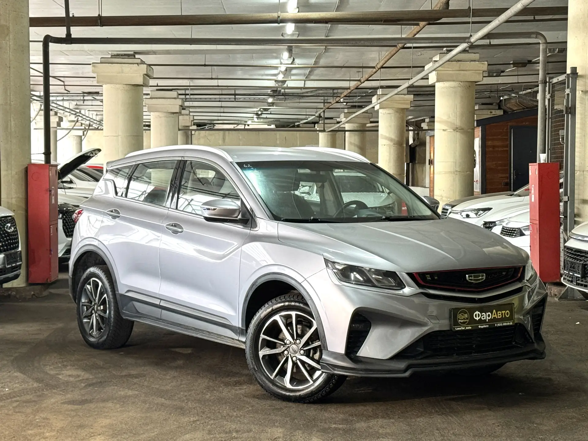 Geely Coolray | 2023 г.в