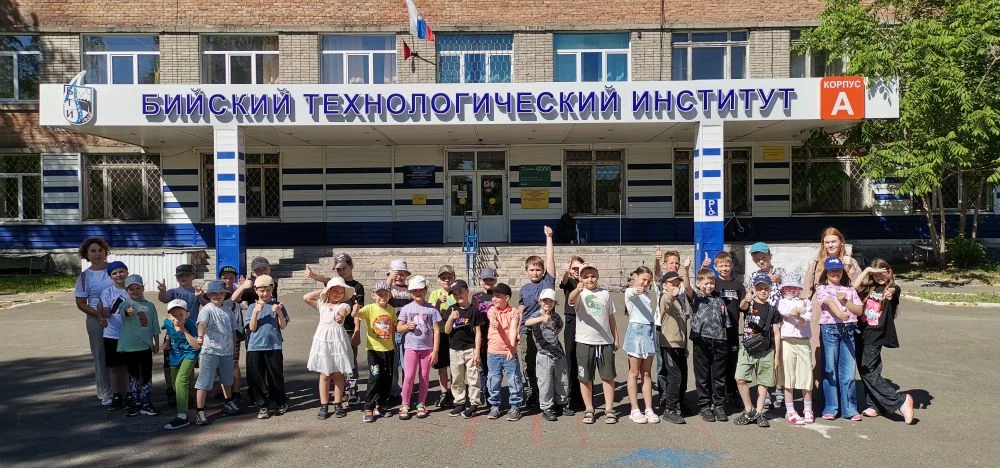 Встречаем лето☀с познавательной экскурсии🧰