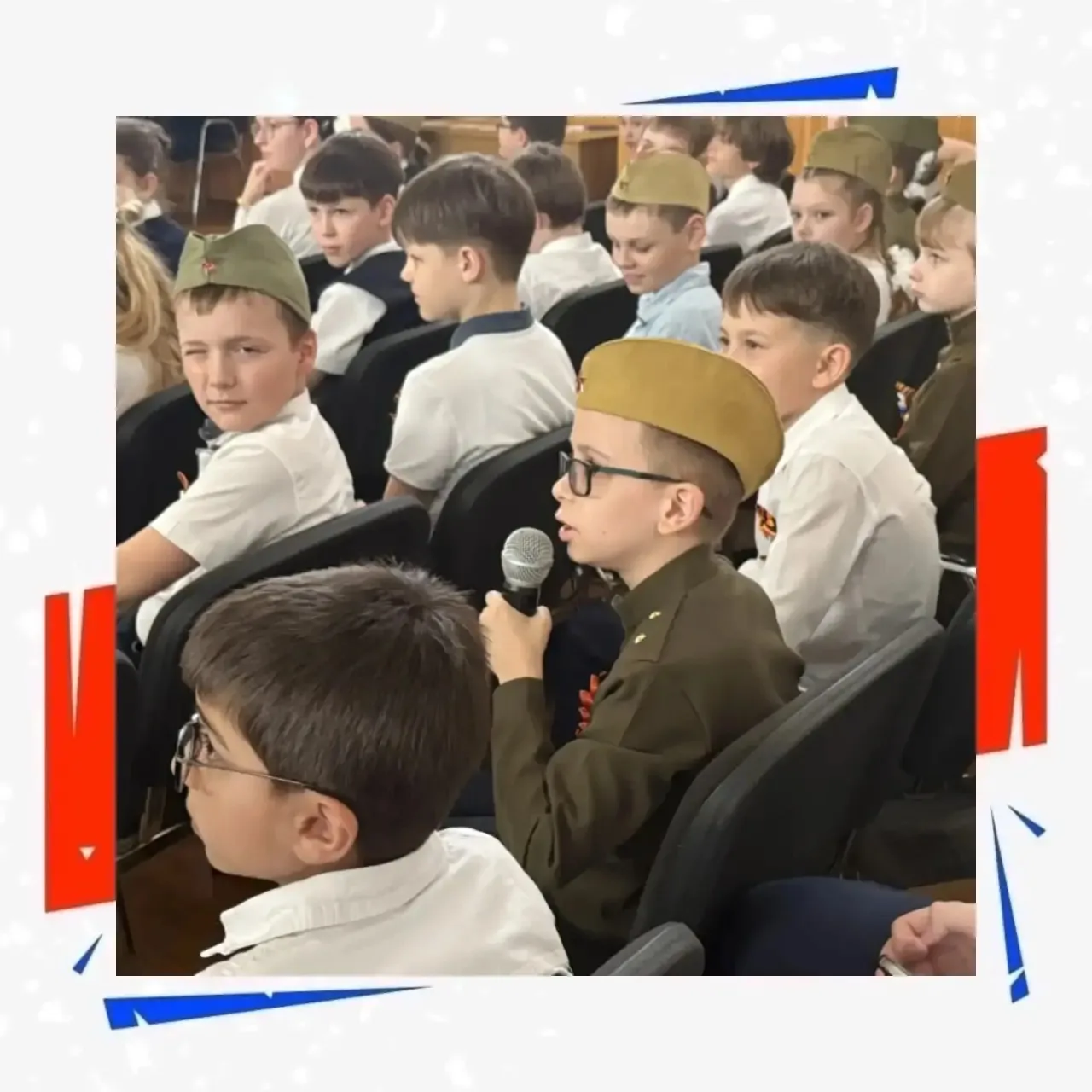 🕊️Сквозь годы памяти…  Бывают дни, когда стены Лицея №9 наполняются особенным светом и смыслом. Сего