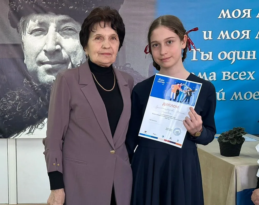 В Казбековском районе определили победителей конкурса «Живая классика»

В Казбековском районе прошел