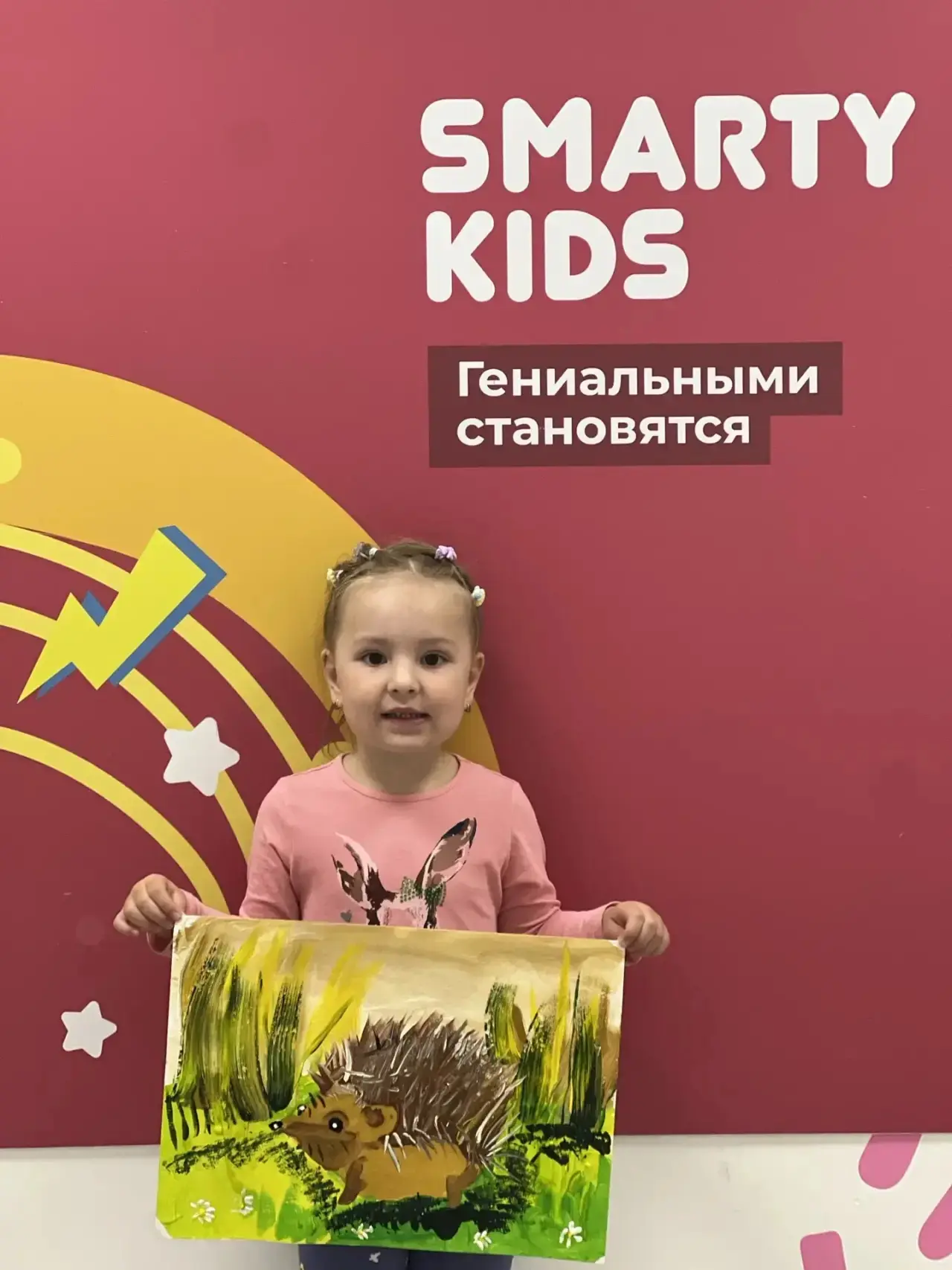 🦔 Смотрите, вчерашний ёжик! (и не только он)