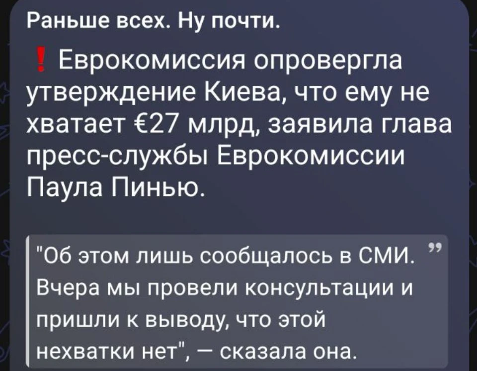 Да как они смеют так поступать с богами спустившимися с небес?!