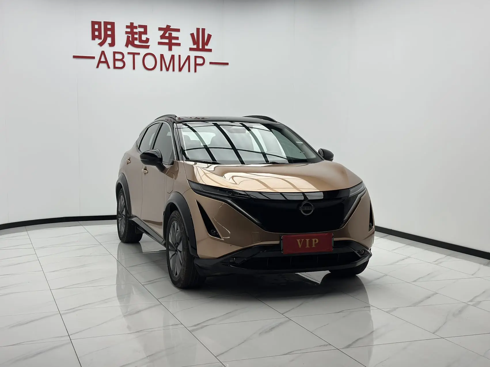 🇨🇳 Авто из Китая