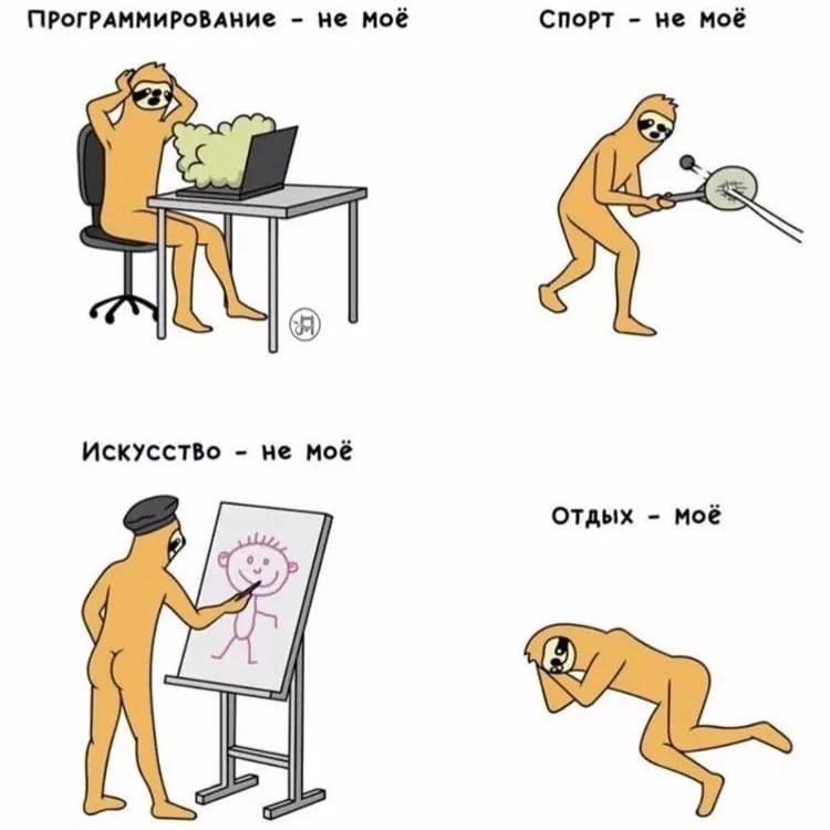 😌 Доброе утро, Кудрово!