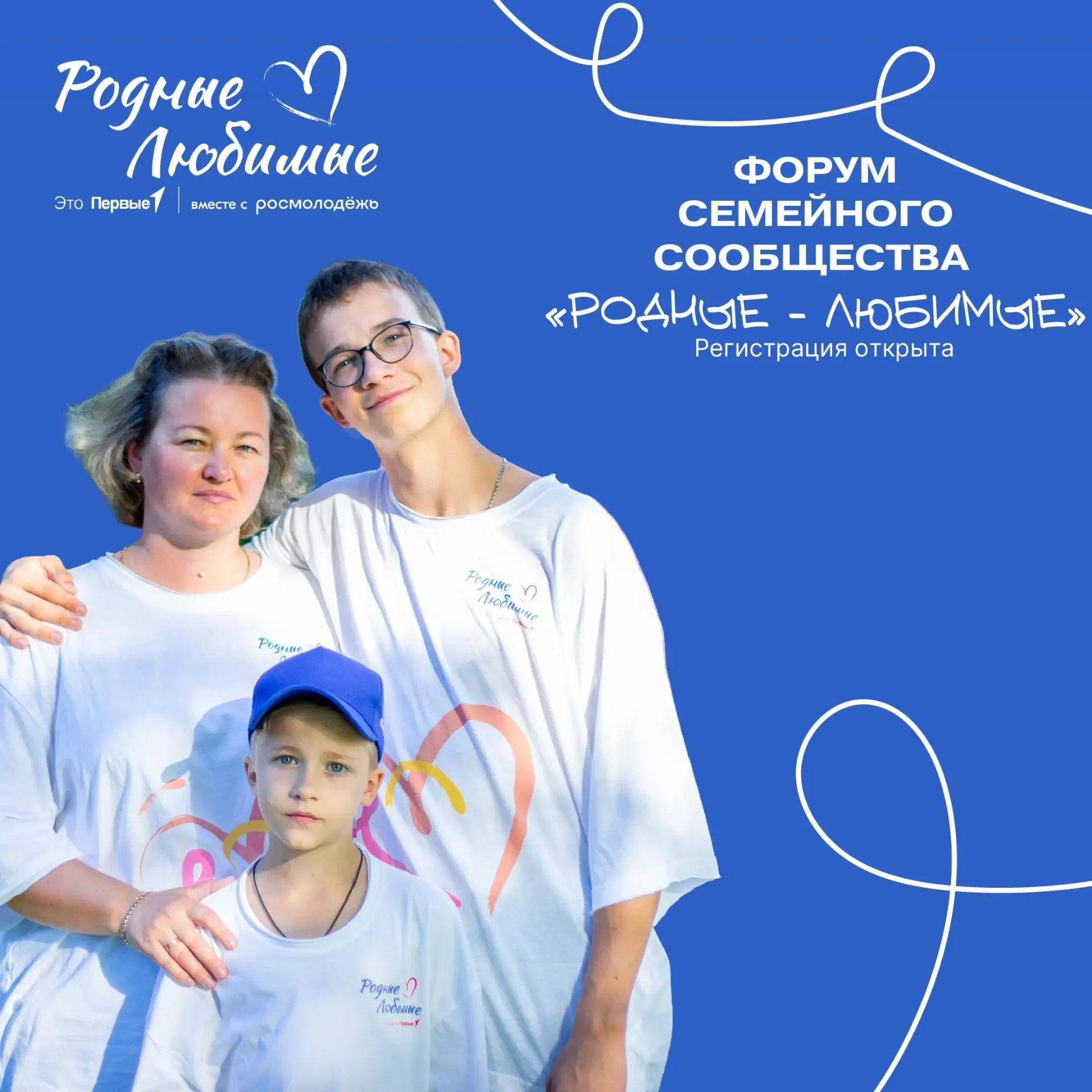 🏡Настоящий дом — там, где собираются все. И нет места теплее, чем встреча всей семьи н...