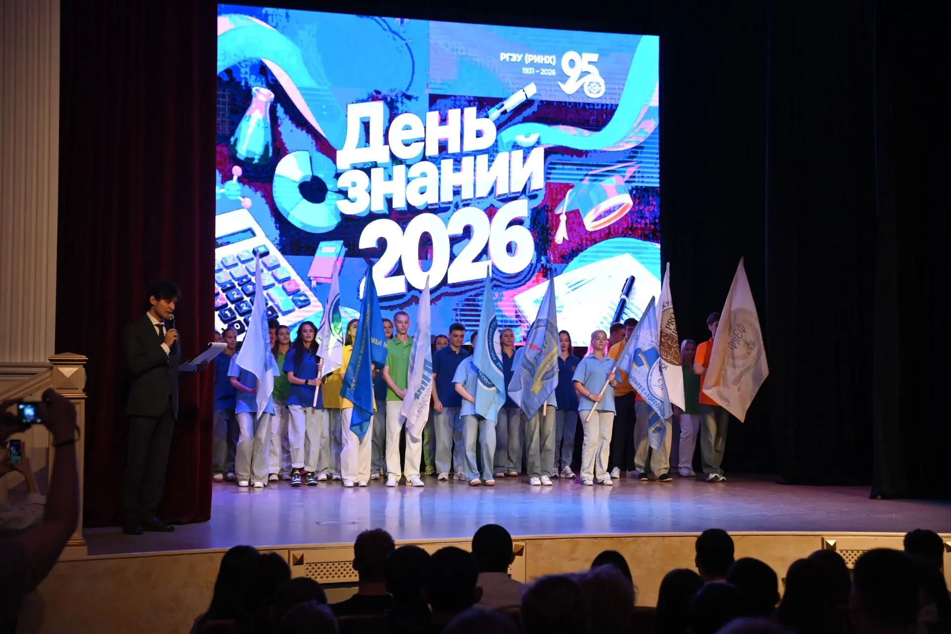 🚀Дали старт новому учебному году!